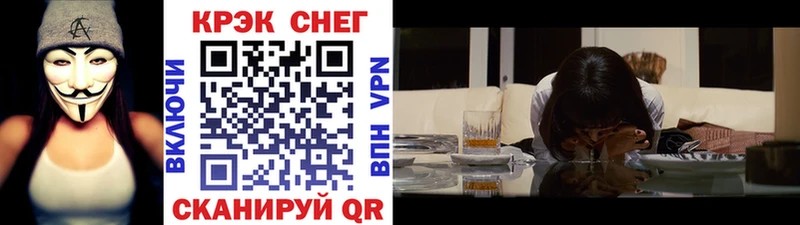 shop состав  Ипатово  КОКАИН 98% 