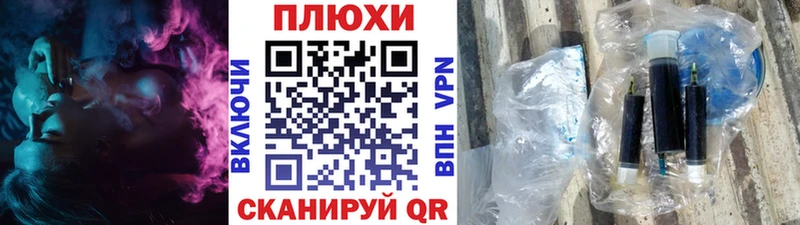Гашиш гашик  хочу   Ипатово 