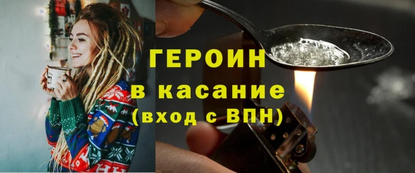 соль ск Няндома