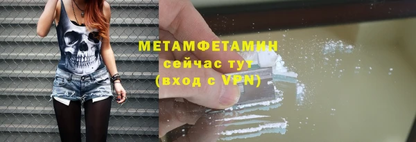 дурь Нягань