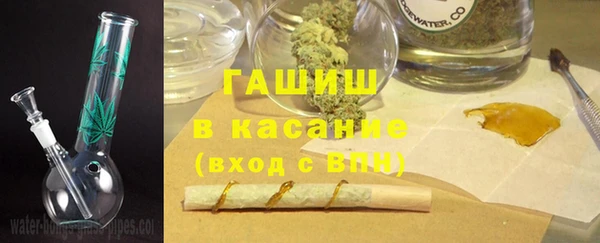 mdpv Нязепетровск