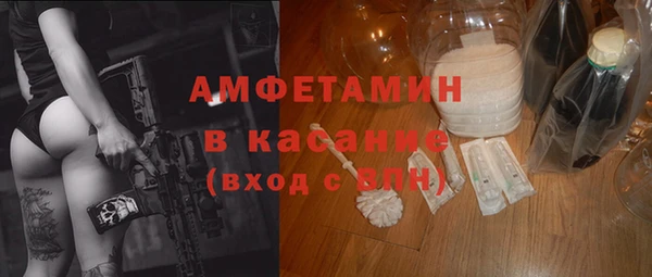 соль ск Няндома