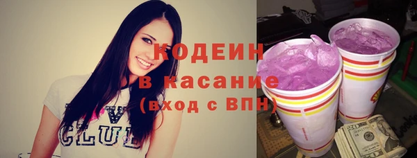mdpv Нязепетровск