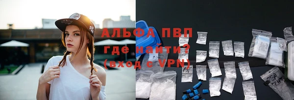 дурь Нягань