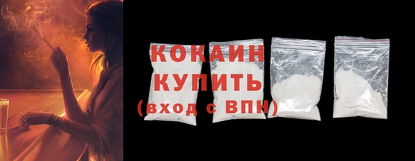 Альфа ПВП Новодвинск