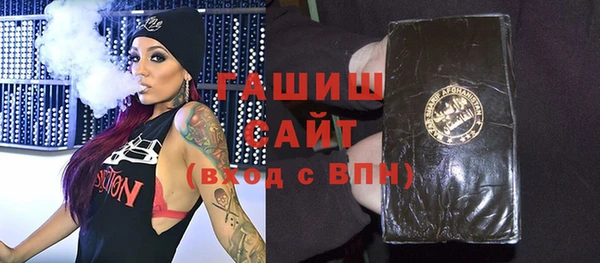 Альфа ПВП Новодвинск