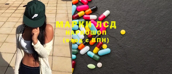 дурь Нягань