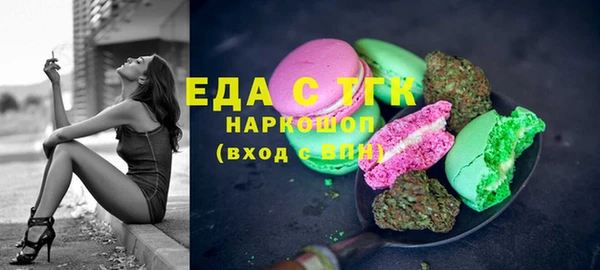 кокаин перу Нея