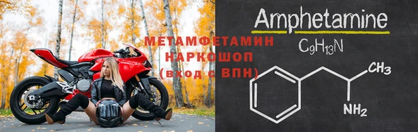 дурь Нягань