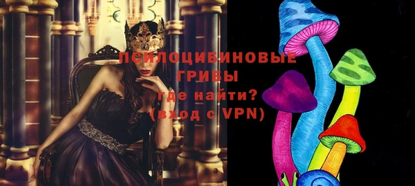 прущая мука Новокубанск