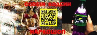 мефедрон VHQ Гагарин