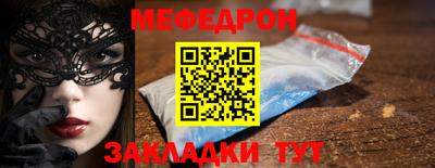 кокс Гатчина