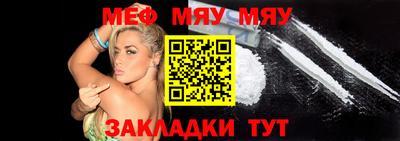 дживик Гай