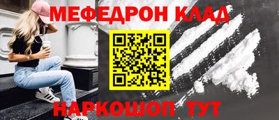 кокс Гатчина