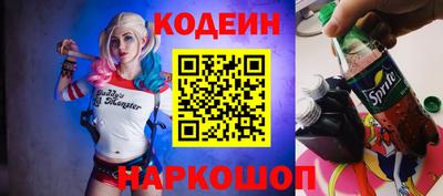 кокс Гатчина
