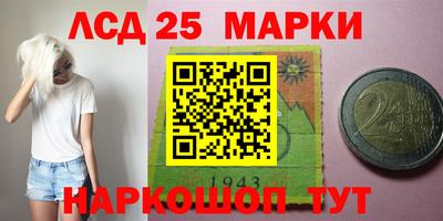 мефедрон VHQ Гагарин
