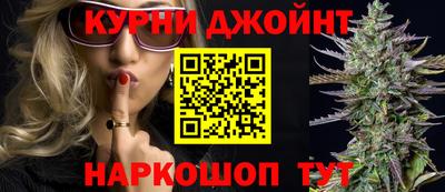 дживик Гай
