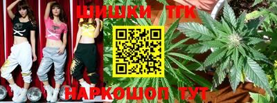 мефедрон VHQ Гагарин