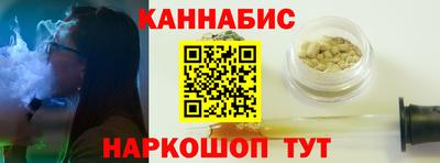 mdma Гусев