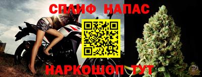 мефедрон VHQ Гагарин