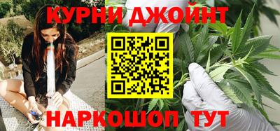 кристаллы Гусиноозёрск