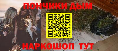 индика Бузулук