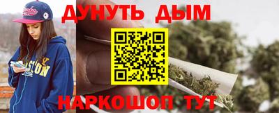 дживик Гай