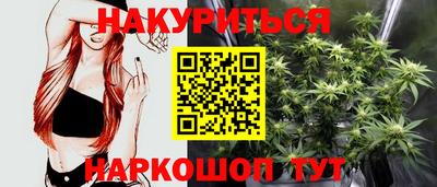 мефедрон VHQ Гагарин