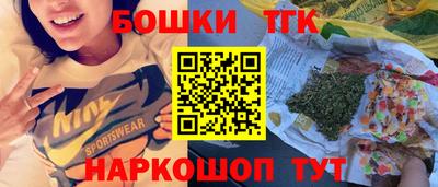 гидра Гусь-Хрустальный
