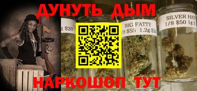 дживик Гай
