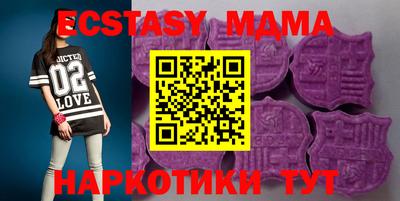 кокс Гатчина