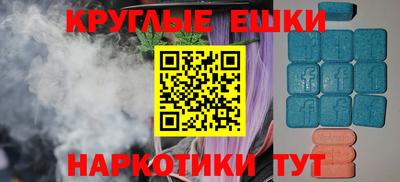 кокс Гатчина
