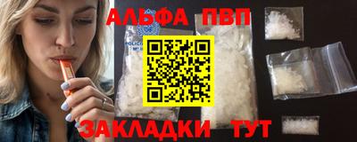 кокс Гатчина
