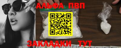 дживик Гай