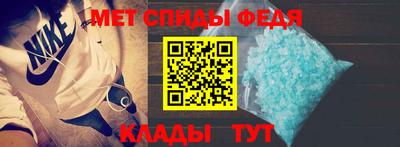 МДМА Заволжье