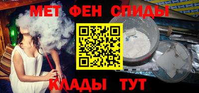 кокс Гатчина