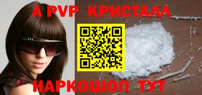 кокс Гатчина