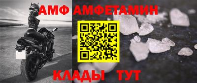 дживик Гай