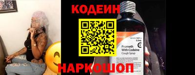 дживик Гай