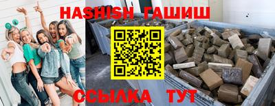 кокс Гатчина