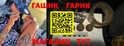 мефедрон VHQ Гагарин