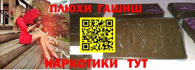 дживик Гай
