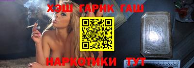 мефедрон VHQ Гагарин