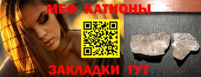 mdma Гусев