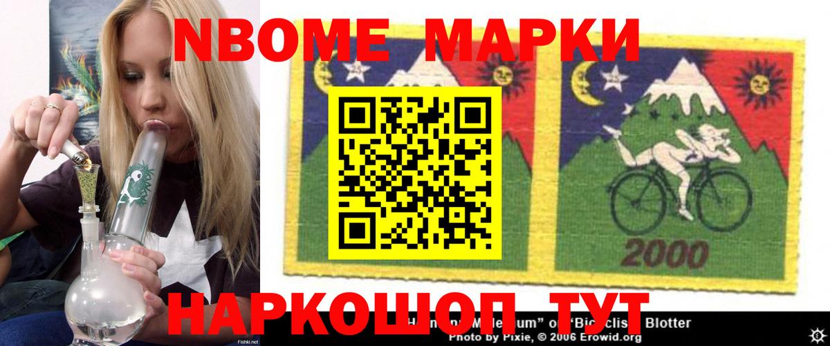 ЛСД экстази  Ипатово  Лсд 25 экстази кислота 