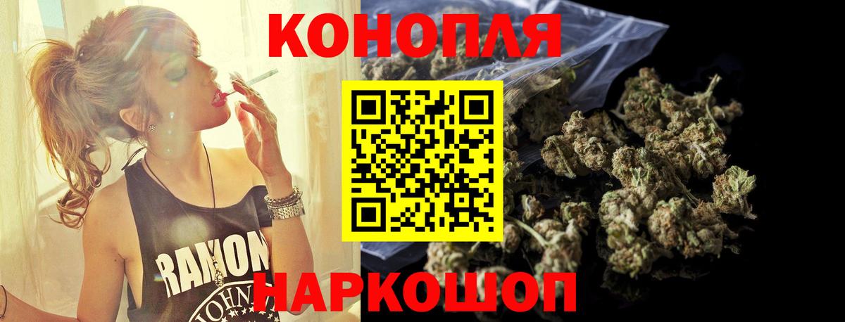 Марихуана VHQ Ипатово